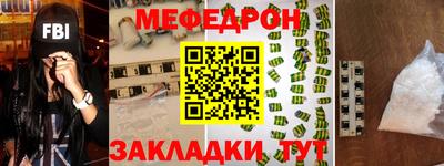 MDMA Premium VHQ Ярославль