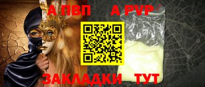 MDMA Premium VHQ Ярославль