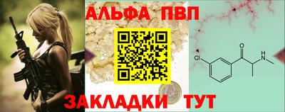 не бодяженный Ярцево