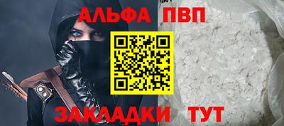 MDMA Premium VHQ Ярославль