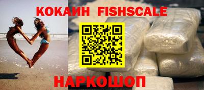 экстази Янаул