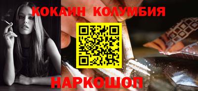 экстази Янаул