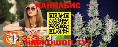 не бодяженный Ярцево