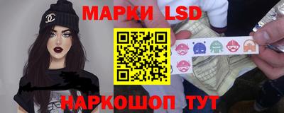экстази Янаул
