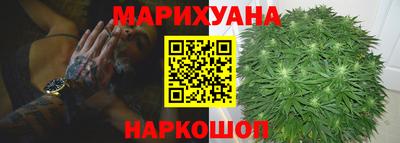 альфа пвп VHQ Анжеро-Судженск
