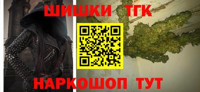 МДМА Анапа
