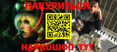MDMA Premium VHQ Ярославль