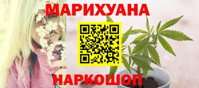 не бодяженный Ярцево