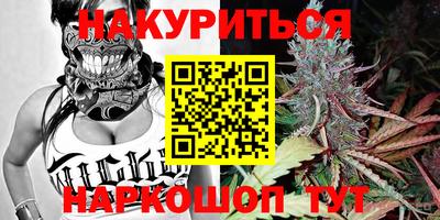 экстази Янаул