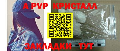 не бодяженный Ярцево
