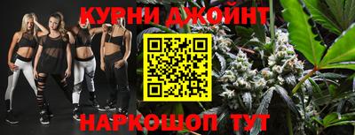 экстази Янаул