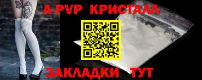 MDMA Premium VHQ Ярославль