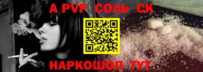 MDMA Premium VHQ Ярославль