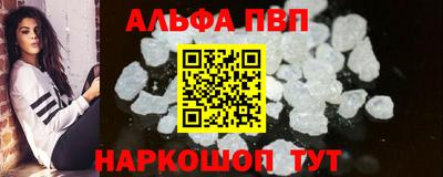 не бодяженный Ярцево