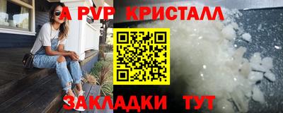 MDMA Premium VHQ Ярославль