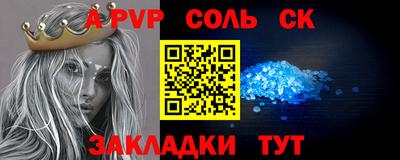 MDMA Premium VHQ Ярославль