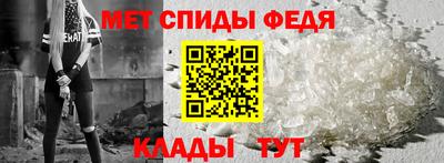 экстази Янаул