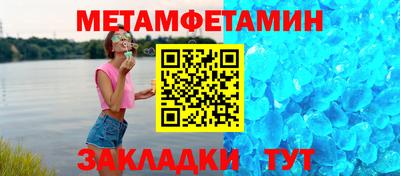 не бодяженный Ярцево