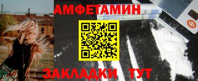 MDMA Premium VHQ Ярославль