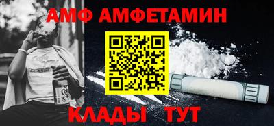 не бодяженный Ярцево