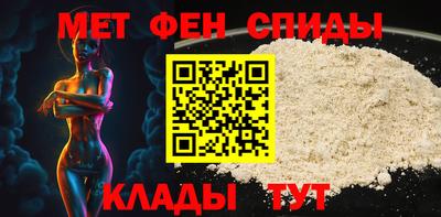 не бодяженный Ярцево