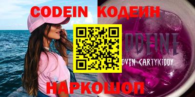 MDMA Premium VHQ Ярославль
