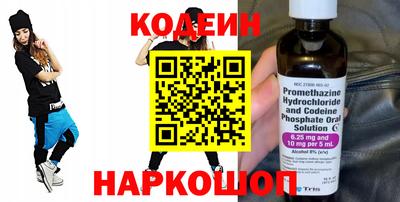 не бодяженный Ярцево