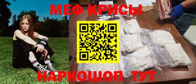 экстази Янаул