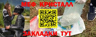 MDMA Premium VHQ Ярославль