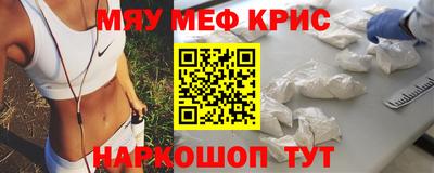 не бодяженный Ярцево