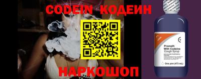 MDMA Premium VHQ Ярославль